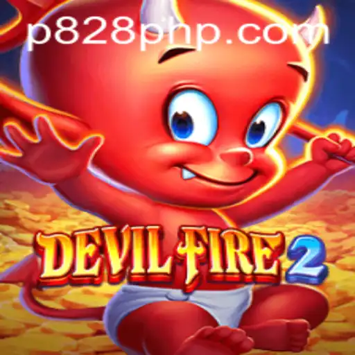 Unveiling DevilFire2: The Thrilling Adventure of Strategy and Survival